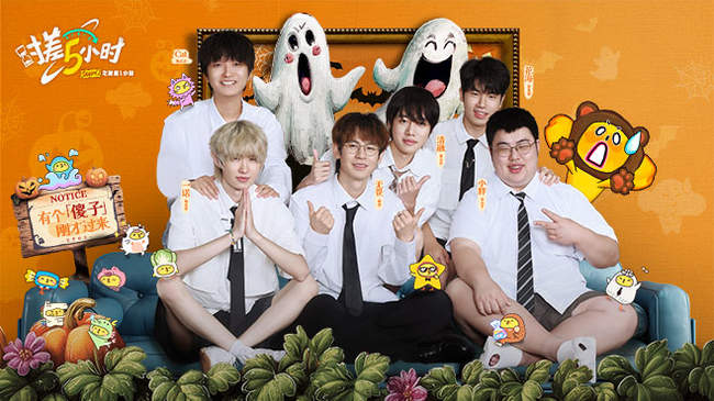 迟迟未能敲 迟迟未能敲