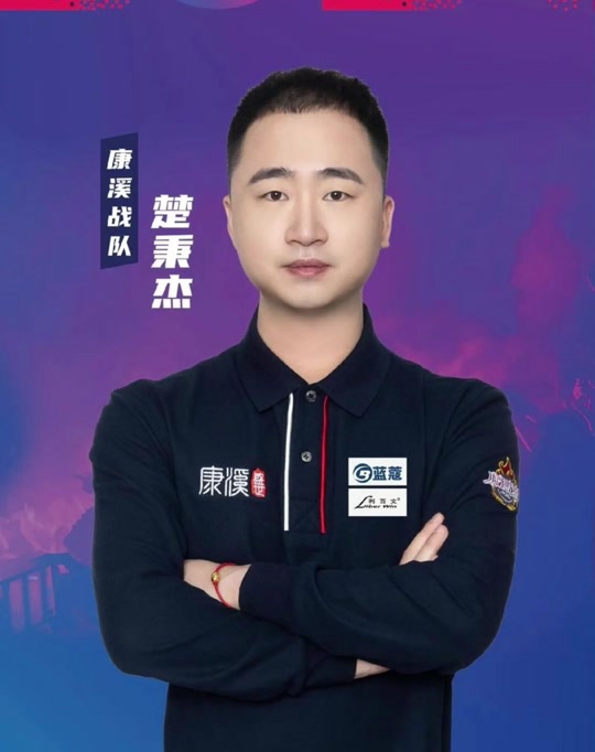 中脱颖而出 中脱颖而出