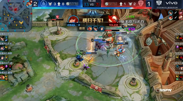 一直保持着 一直保持着