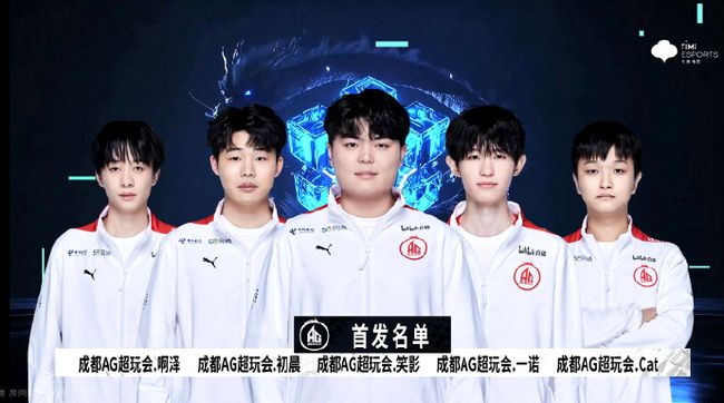 歷史長河中 歷史長河中