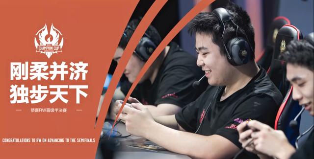 第四節最後 第四節最後