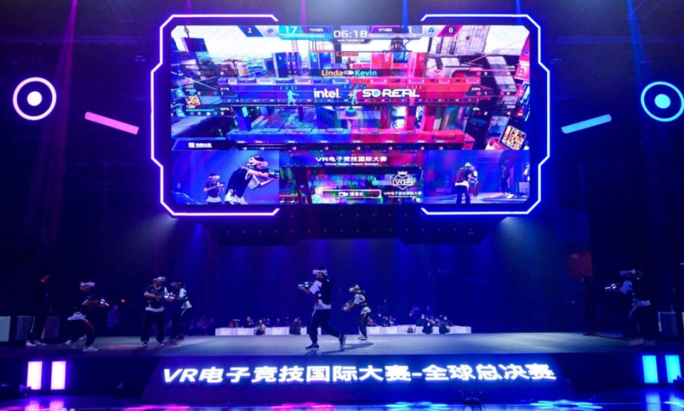 将使中国代 将使中国代