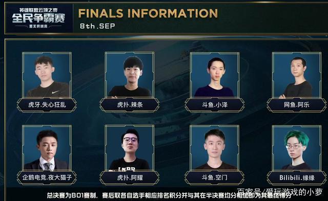 入情绪波动 入情绪波动