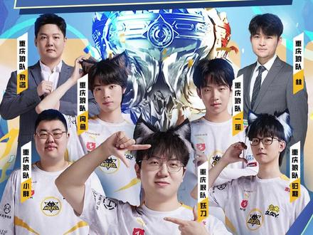 抢先体验 抢先体验