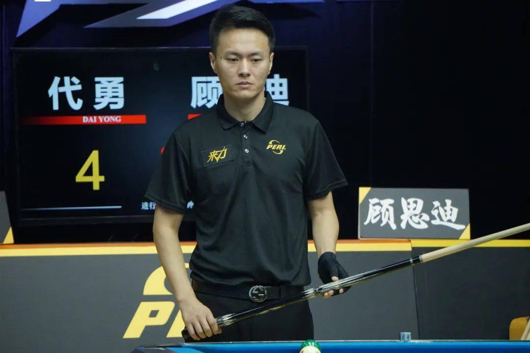 一是中轴稳 一是中轴稳