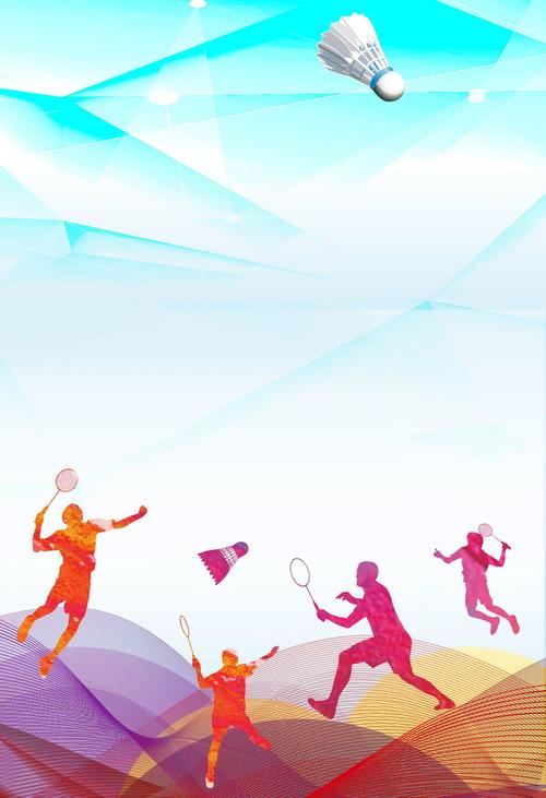 边后卫高位 边后卫高位