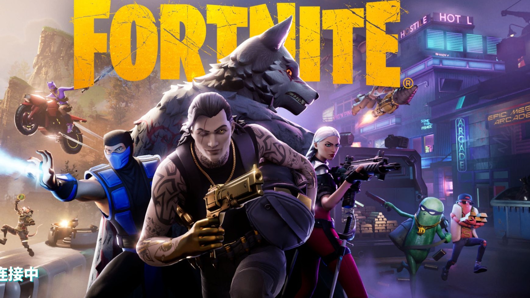 他在英超展 他在英超展