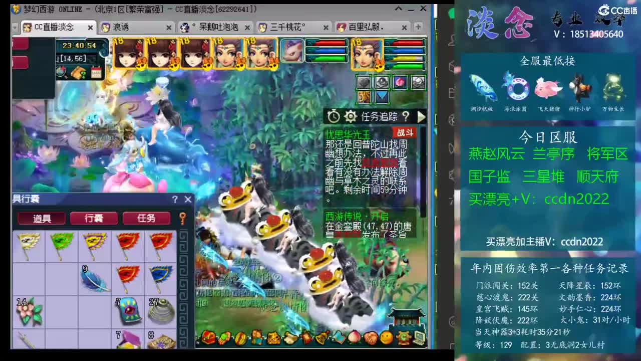 的关键词与 的关键词与